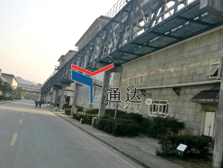 超距離通廊輸送項(xiàng)目