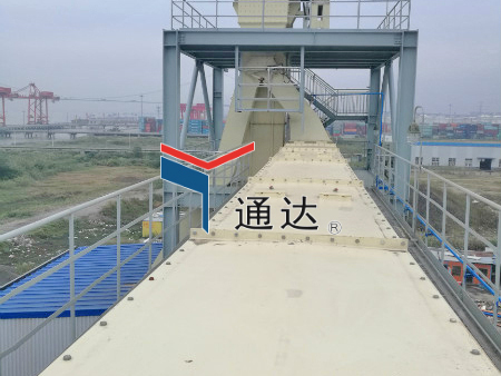大型輸送系統(tǒng)